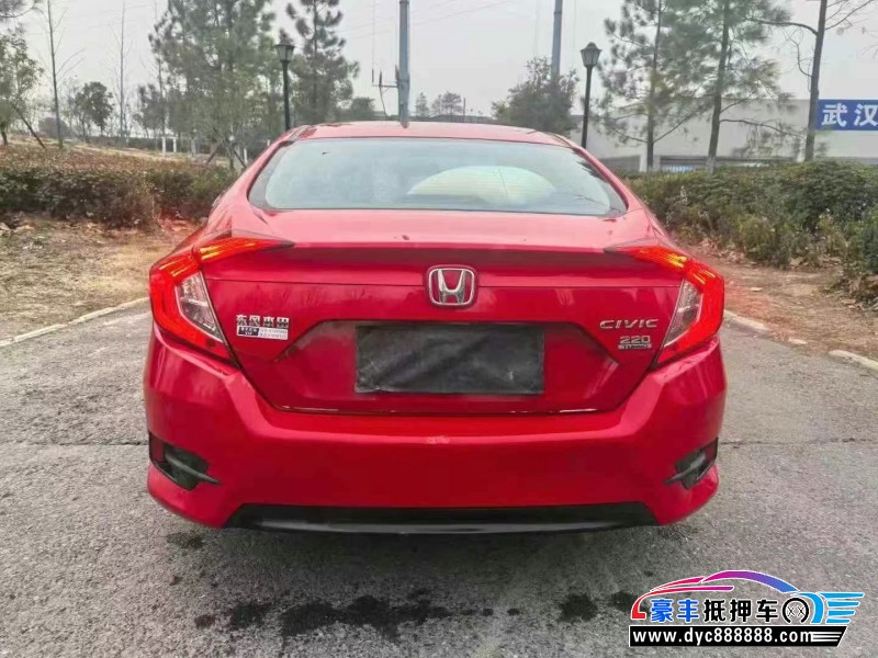 20年本田思域轿车抵押车出售