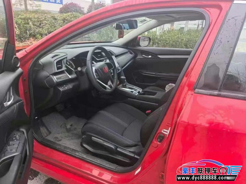 20年本田思域轿车抵押车出售