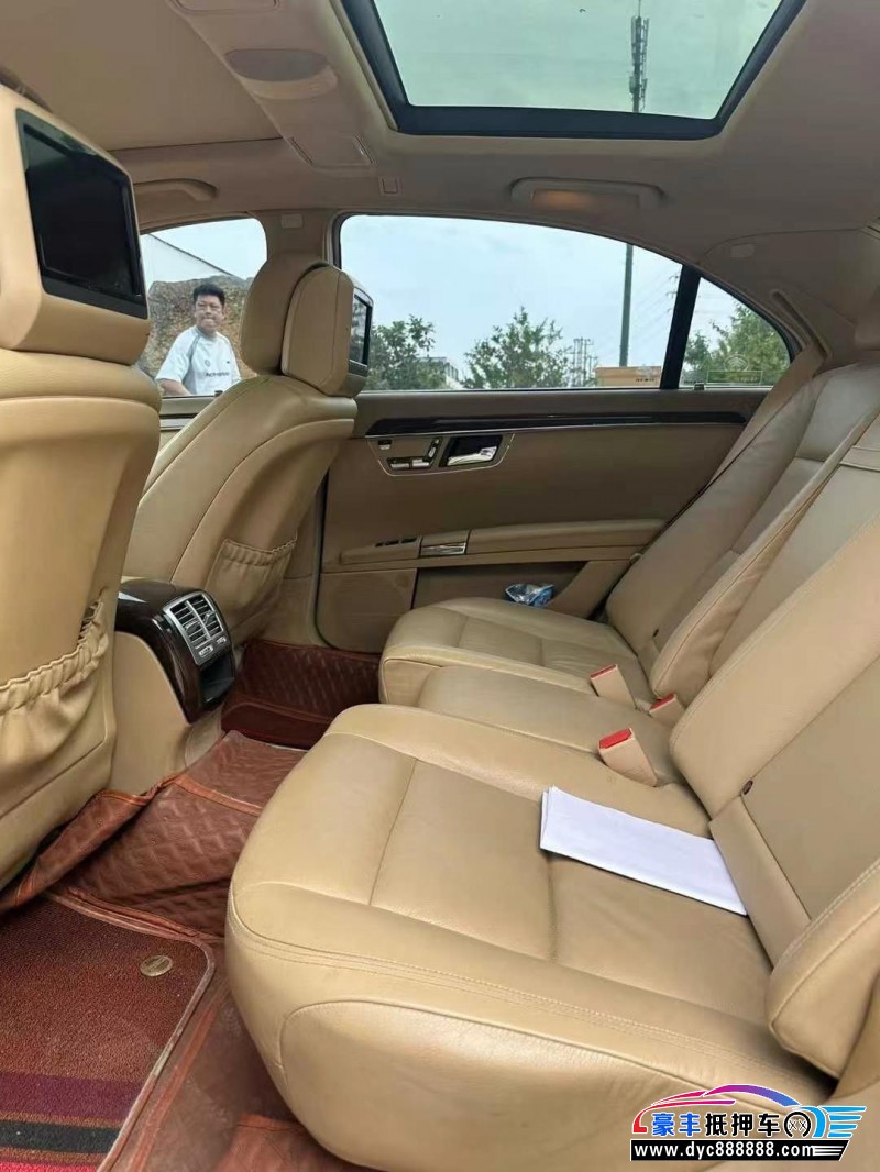 13年奔驰S轿车抵押车出售