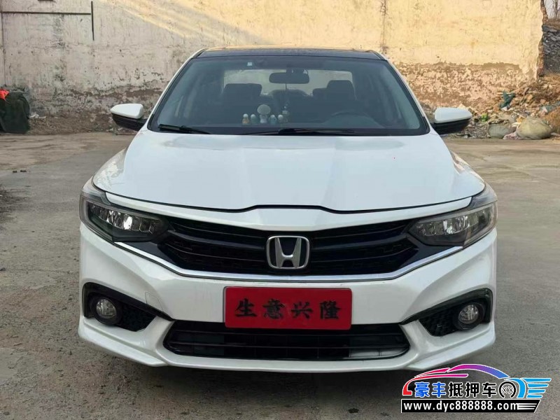 19年本田享域轿车抵押车出售