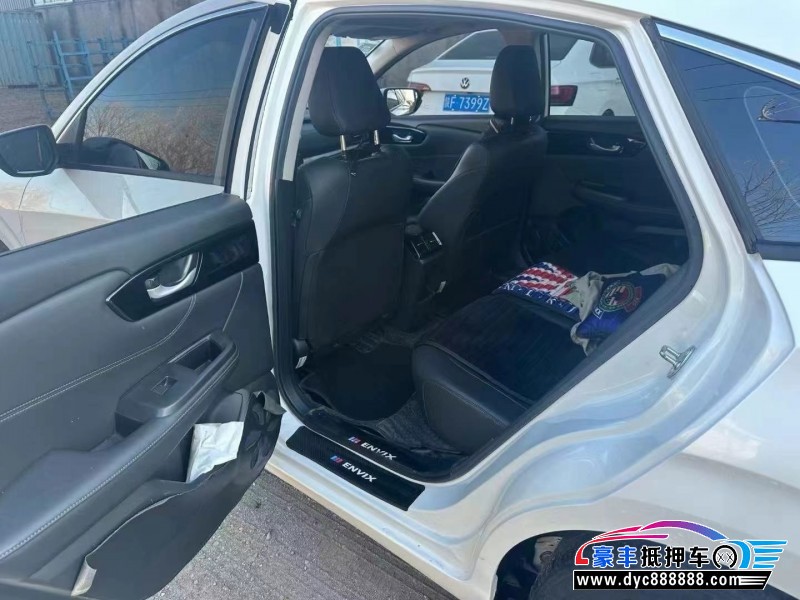 20年本田享域轿车抵押车出售