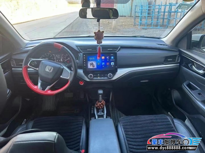 20年本田享域轿车抵押车出售