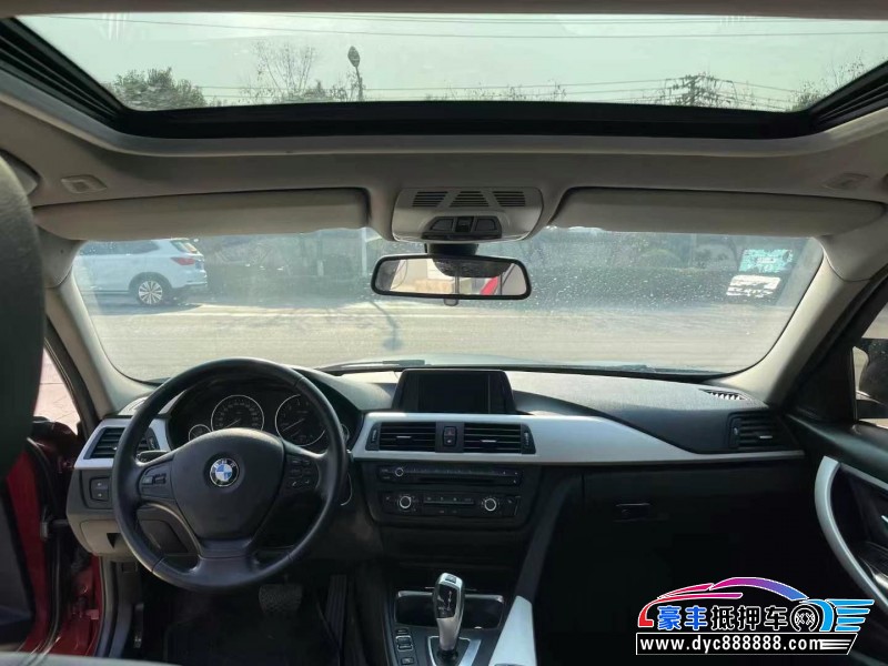 15年宝马3系轿车抵押车出售