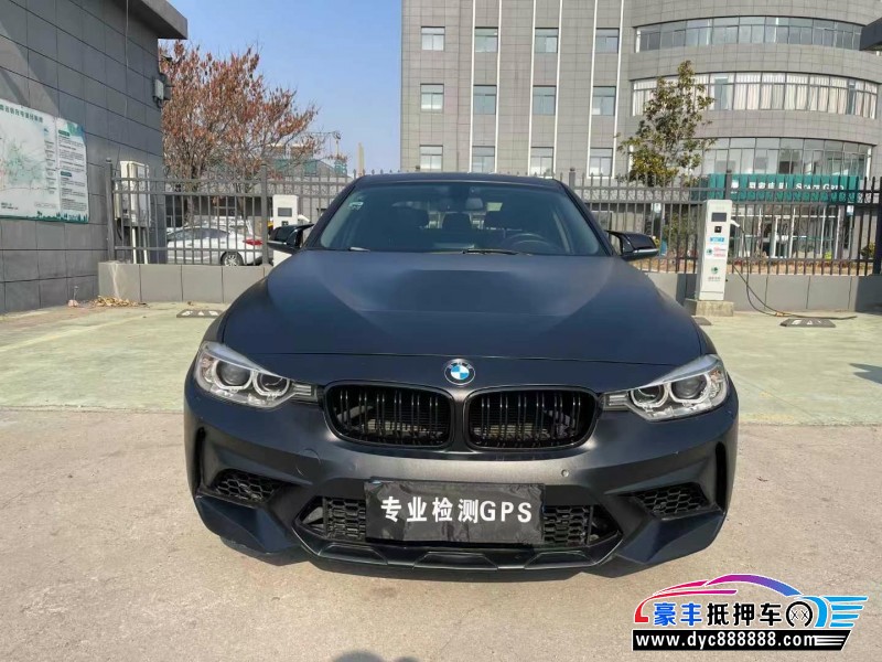 15年宝马3系轿车抵押车出售