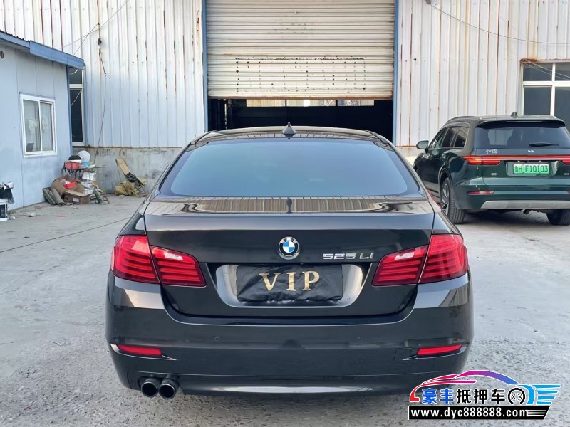 15年宝马5系轿车抵押车出售