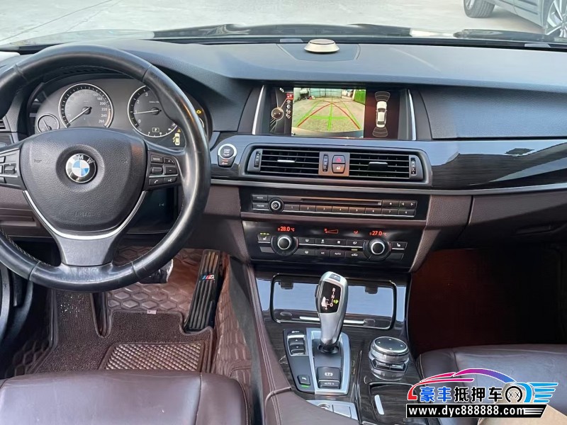 15年宝马5系轿车抵押车出售