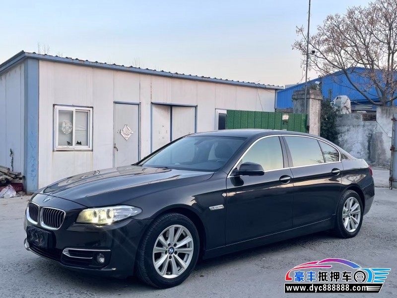 15年宝马5系轿车抵押车出售