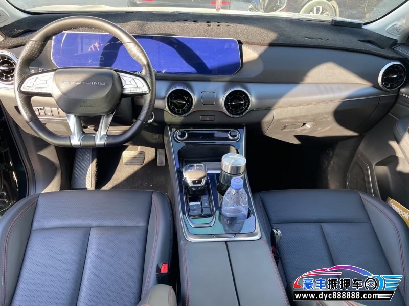 23年东风风行T5轿车抵押车出售