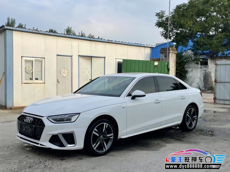 21年奥迪A4L轿车抵押车出售