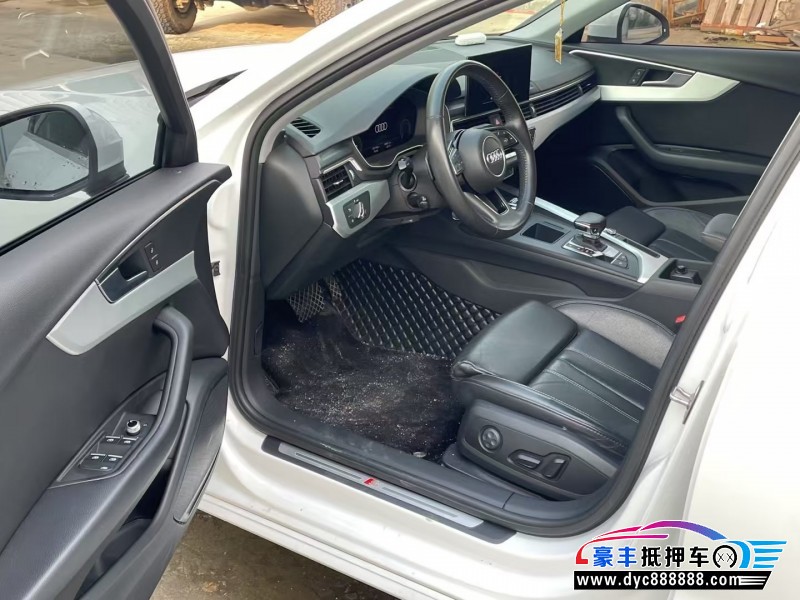 21年奥迪A4L轿车抵押车出售