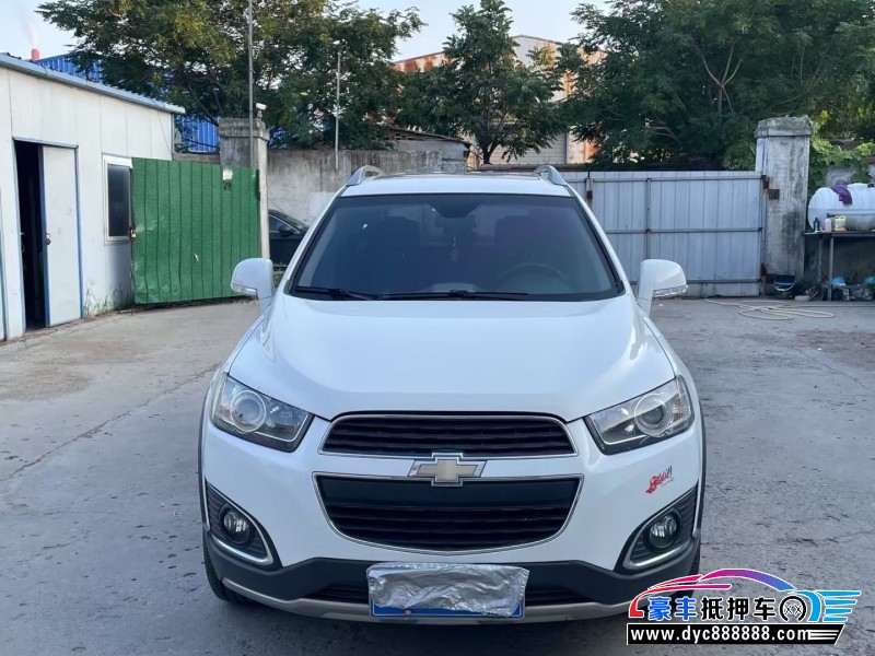 15年雪佛兰科帕奇SUV抵押车出售