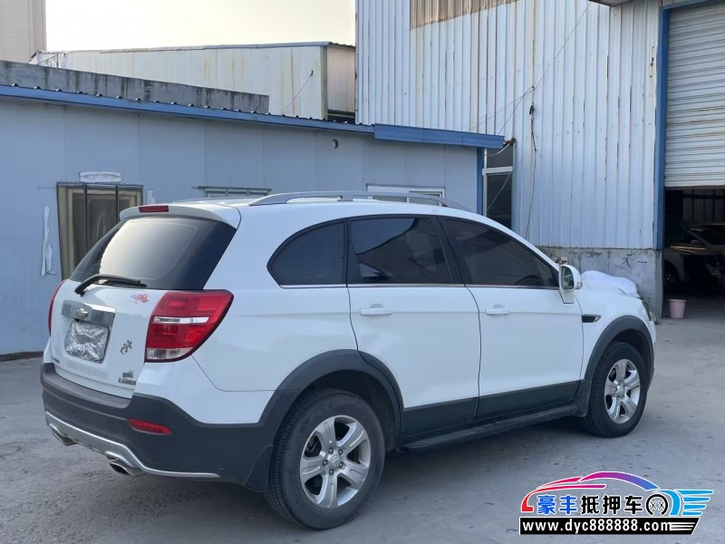 15年雪佛兰科帕奇SUV抵押车出售