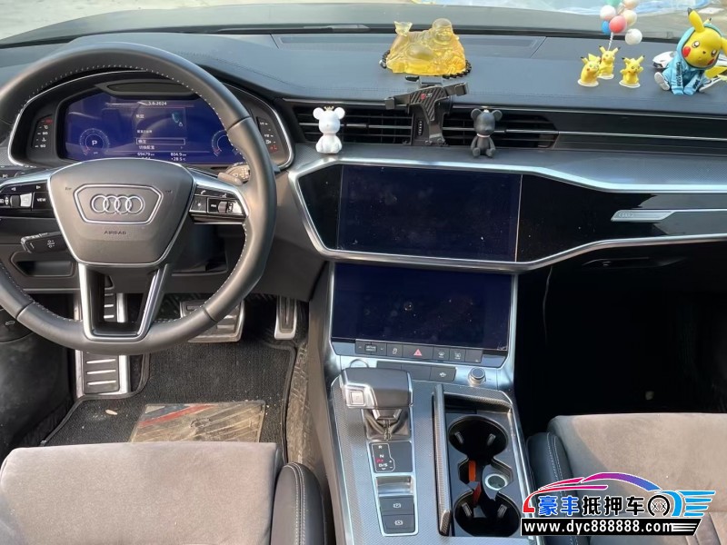 19年奥迪A6L轿车抵押车出售