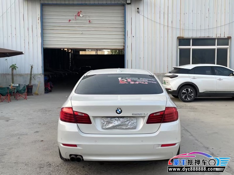 16年宝马5系轿车抵押车出售