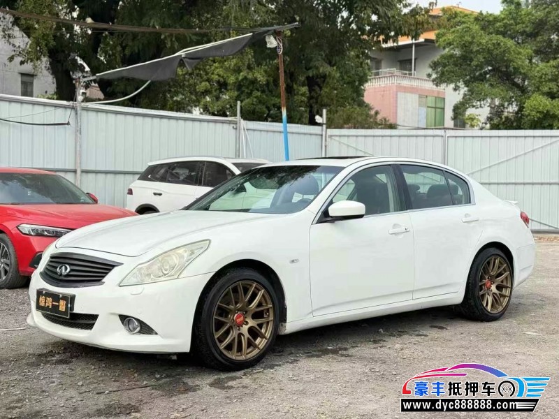 12年英菲尼迪G25轿车抵押车出售