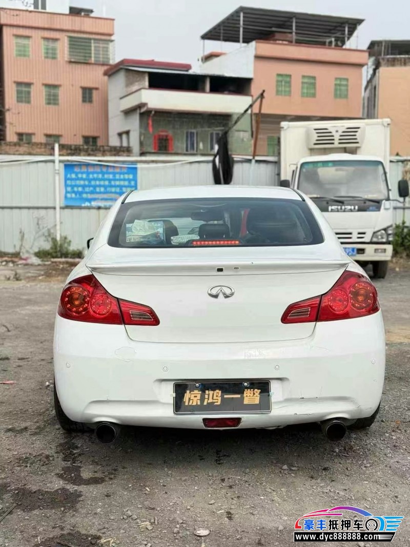 12年英菲尼迪G25轿车抵押车出售