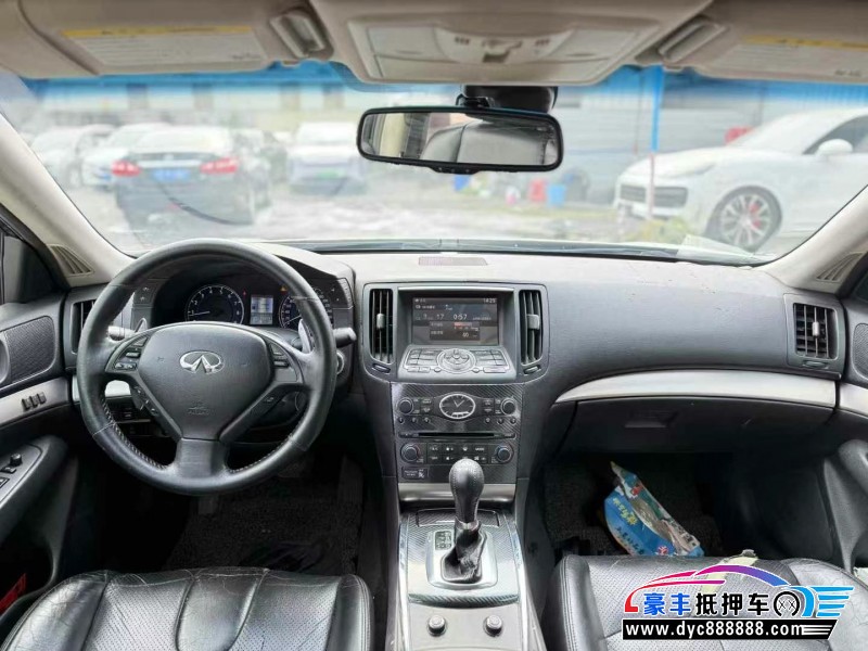 12年英菲尼迪G25轿车抵押车出售