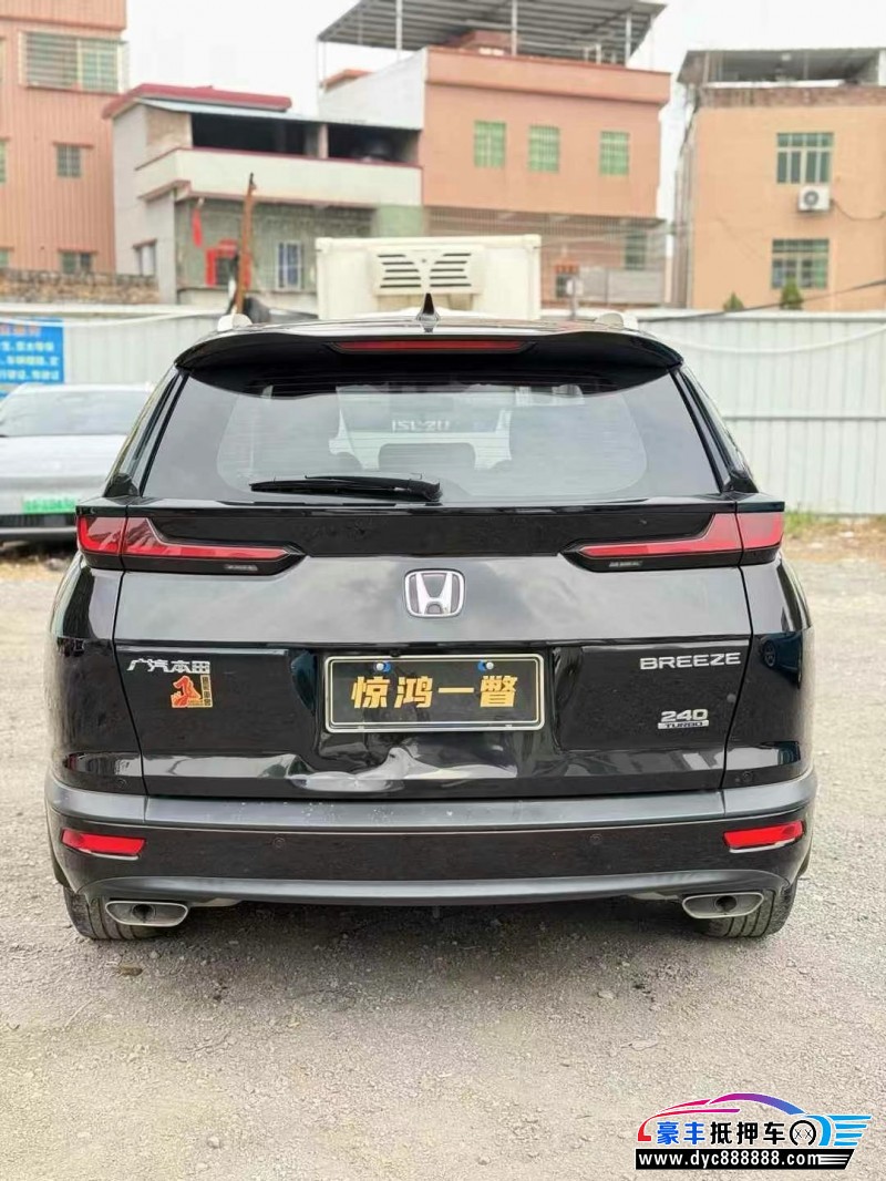 21年本田皓影轿车抵押车出售