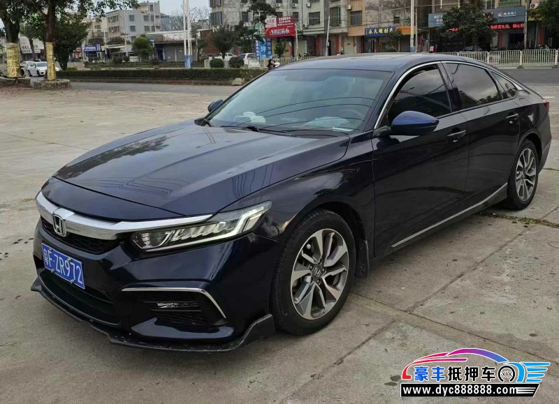 19年本田英诗派轿车抵押车出售