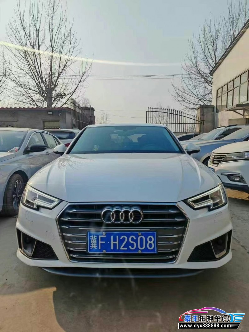 20年奥迪A4轿车抵押车出售