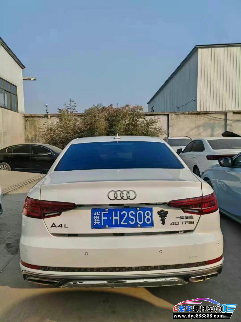20年奥迪A4轿车抵押车出售