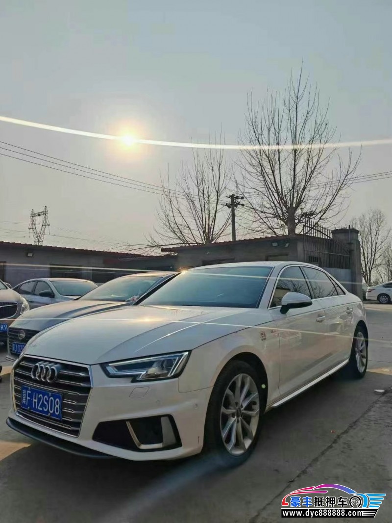 20年奥迪A4轿车抵押车出售