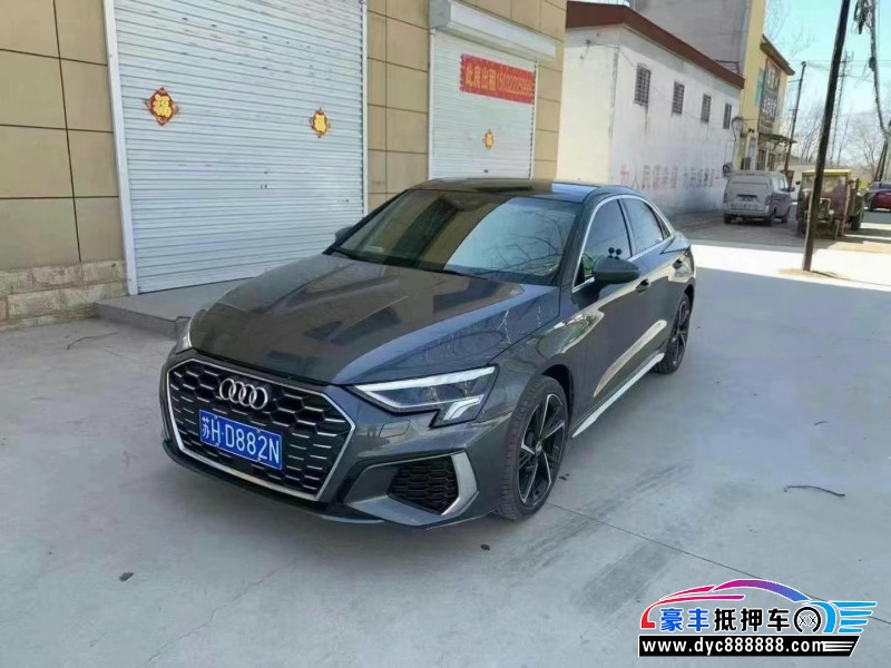 22年奥迪A3轿车抵押车出售