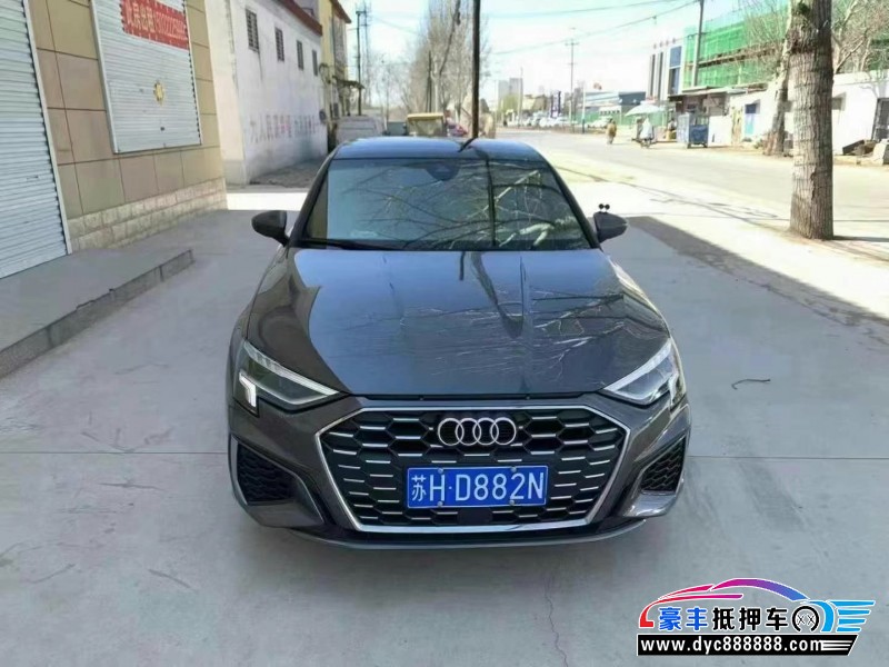 22年奥迪A3轿车抵押车出售