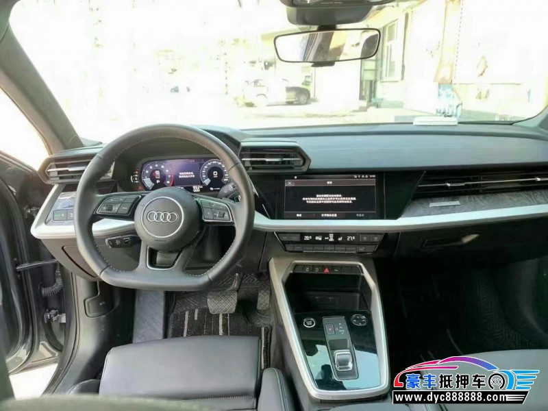 22年奥迪A3轿车抵押车出售