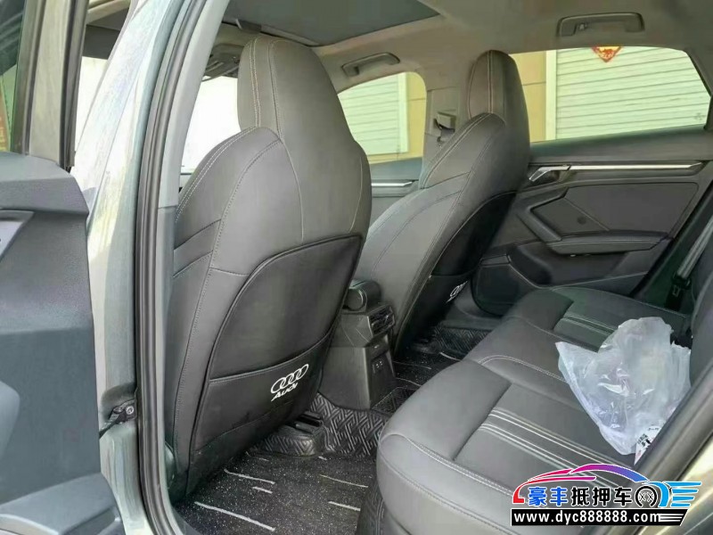 22年奥迪A3轿车抵押车出售