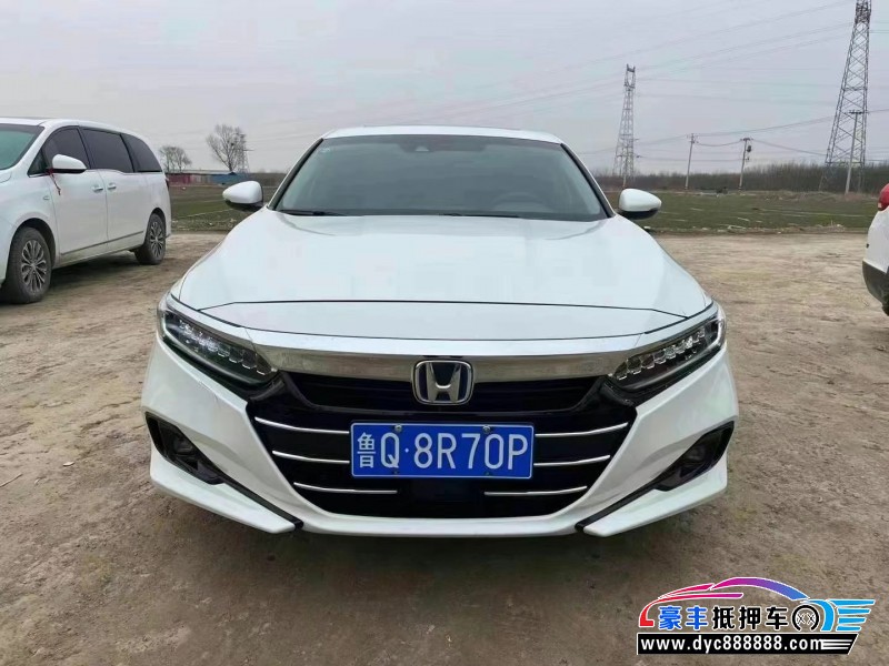 23年本田雅阁轿车抵押车出售