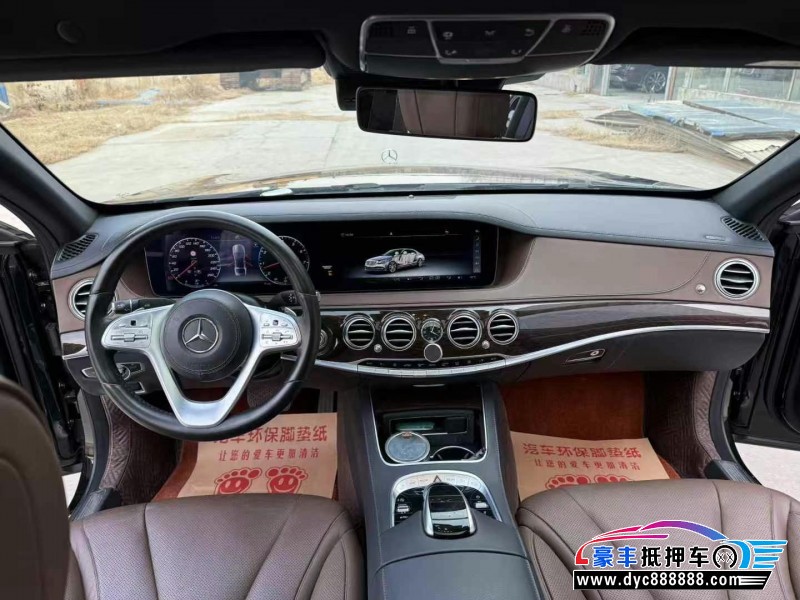 18年奔驰S轿车抵押车出售