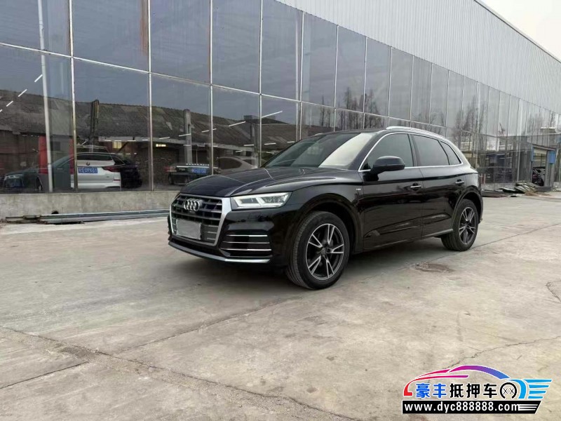 20年奥迪Q5轿车抵押车出售