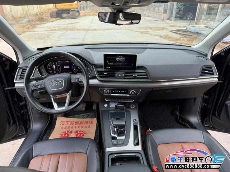 20年奥迪Q5轿车抵押车出售
