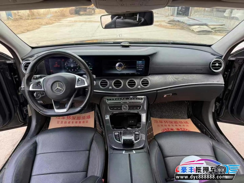 17年奔驰E轿车抵押车出售