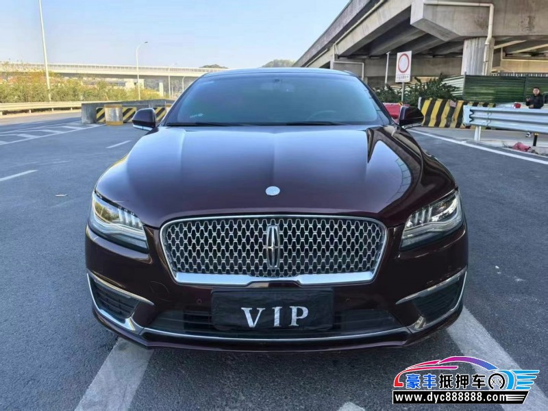 17年林肯MKZ轿车抵押车出售