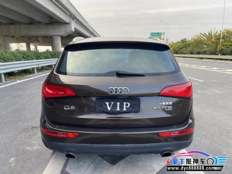 14年奥迪Q5轿车抵押车出售