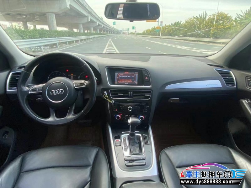 14年奥迪Q5轿车抵押车出售