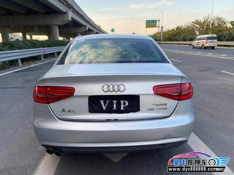 14年奥迪A4L轿车抵押车出售