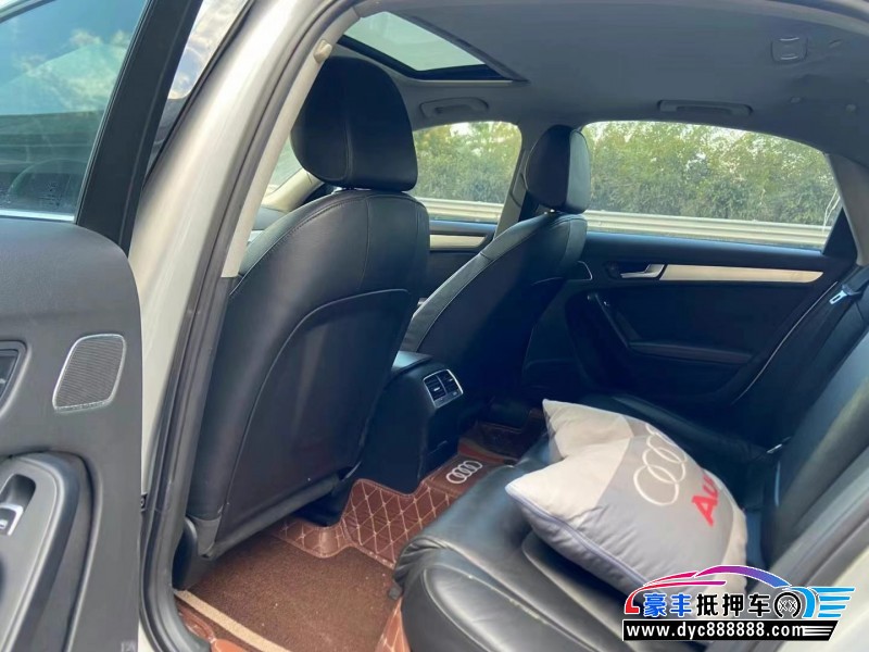 14年奥迪A4L轿车抵押车出售