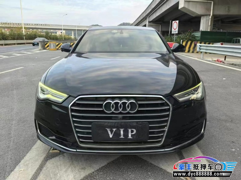 16年奥迪A6L轿车抵押车出售