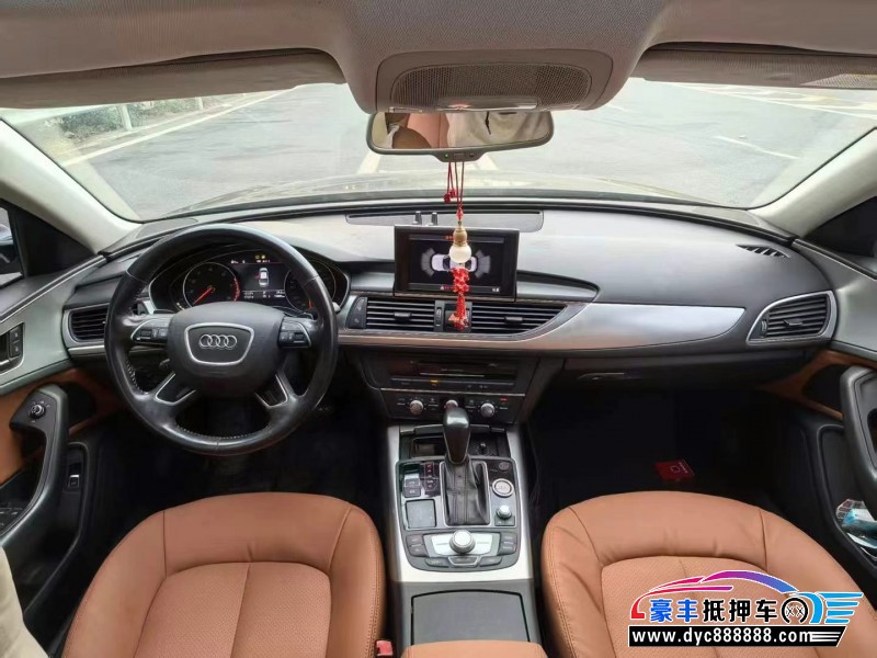 16年奥迪A6L轿车抵押车出售