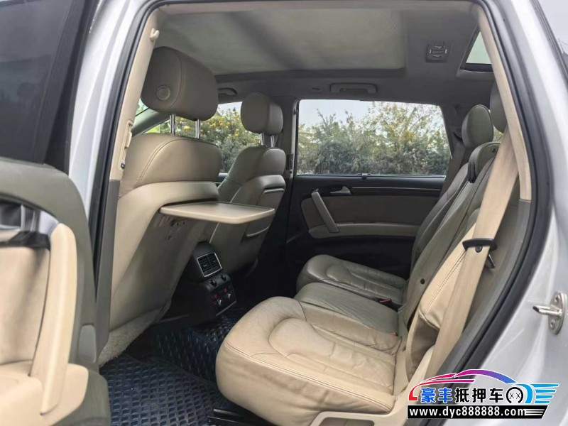 09年奥迪Q7轿车抵押车出售