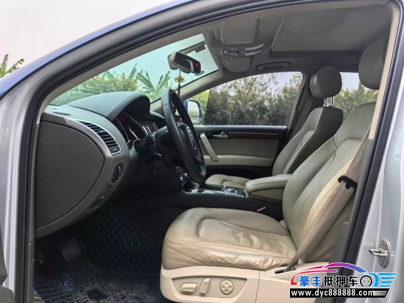 09年奥迪Q7轿车抵押车出售