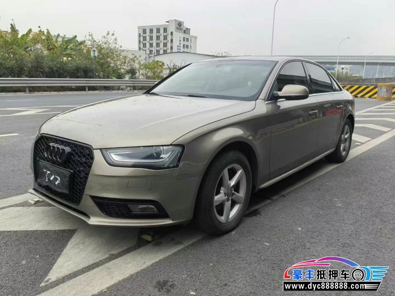13年奥迪A4L轿车抵押车出售