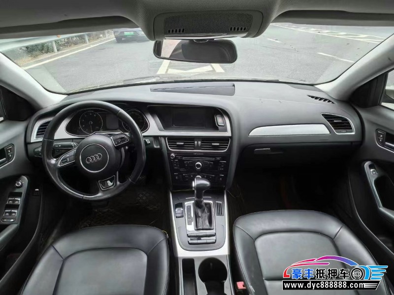 13年奥迪A4L轿车抵押车出售