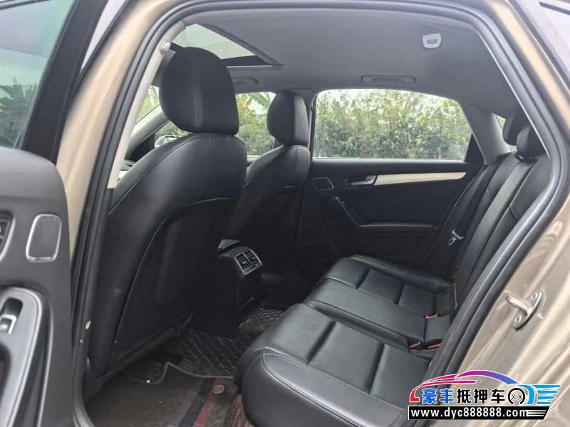 13年奥迪A4L轿车抵押车出售