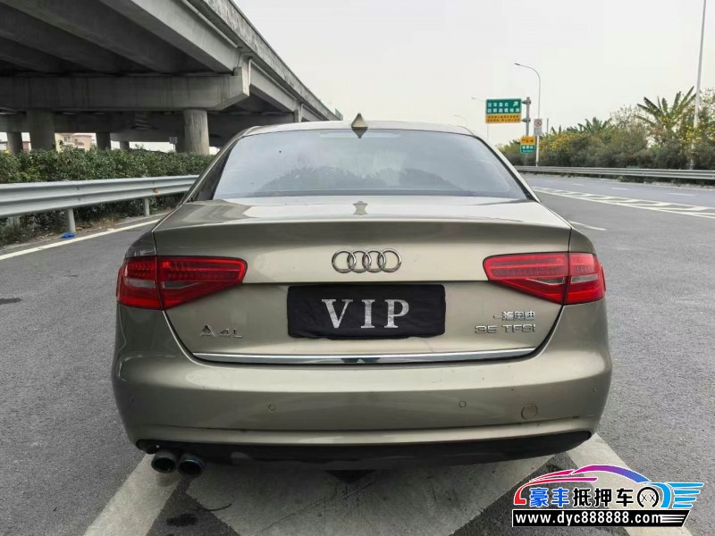 13年奥迪A4L轿车抵押车出售