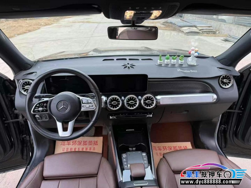 20年奔驰GLB轿车抵押车出售