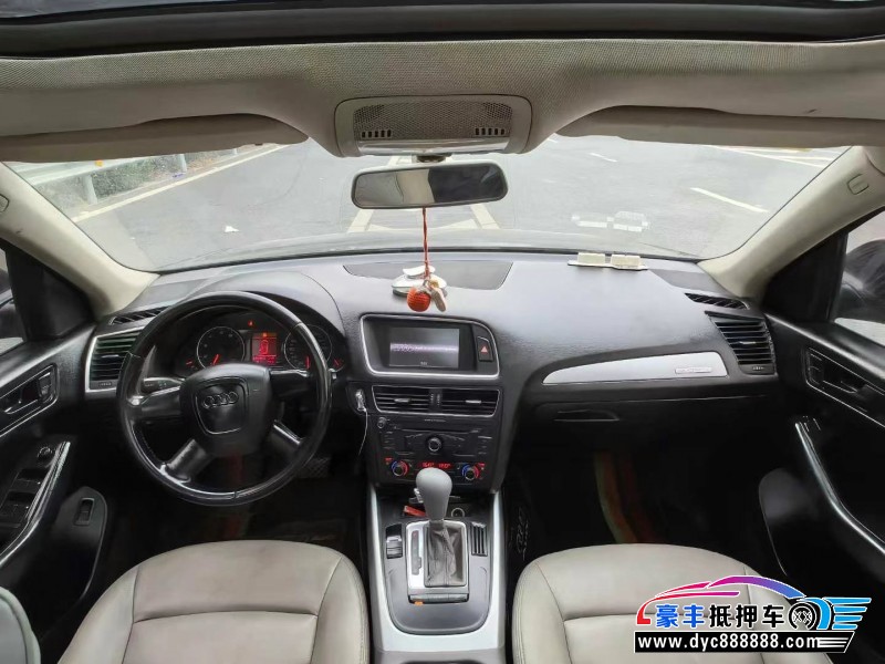 10年奥迪Q5轿车抵押车出售
